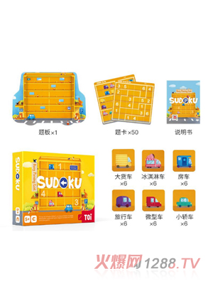 (sh)(d)ϵ -ææµµͣ܇(ch)(chng)м(j)棩