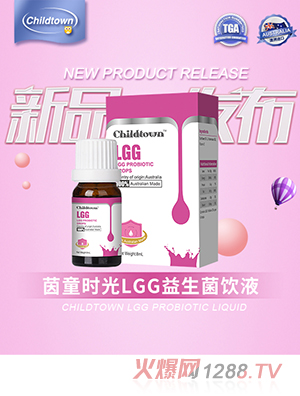 ��ͯ�r��LGG�������΄�