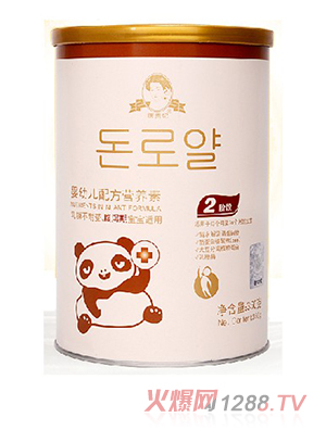 ���F�����׃��䷽�I�B(y��ng)��