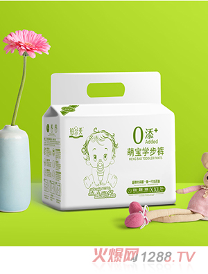 鉑爾美萌寶學(xué)步褲XXL38