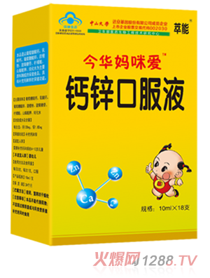 ���A������}�\�ڷ�Һ