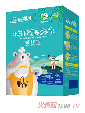 迪娜姆水蘇糖營(yíng)養(yǎng)蒸米乳盒裝 鈣鐵鋅