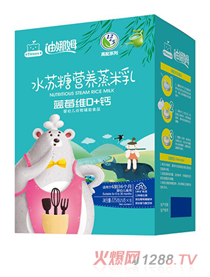 迪娜姆水蘇糖營(yíng)養(yǎng)蒸米乳盒裝 藍(lán)莓維D+鈣