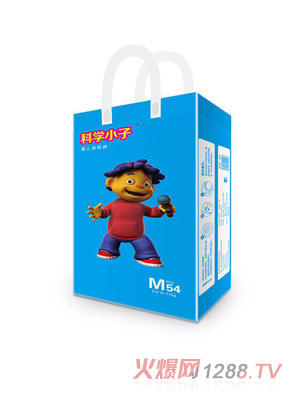 科學(xué)小子嬰兒紙尿褲M54