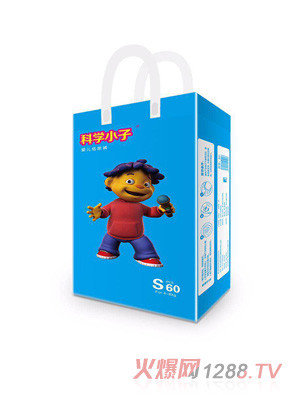 科學(xué)小子嬰兒紙尿褲S60
