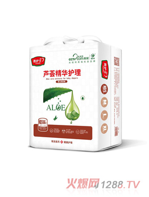 酷護士蘆薈精華護理紙尿褲S66