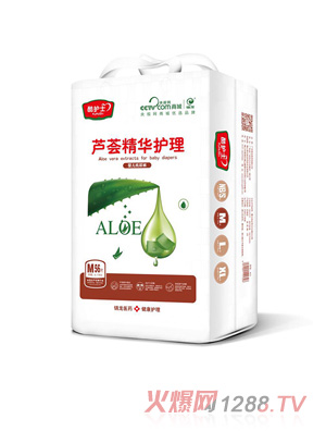酷護士蘆薈精華護理紙尿褲M56