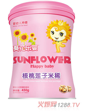 藈花樂(lè)嬰核桃蓮子米稀