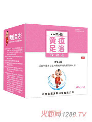 ��ʥ���S����ԡ����Һ