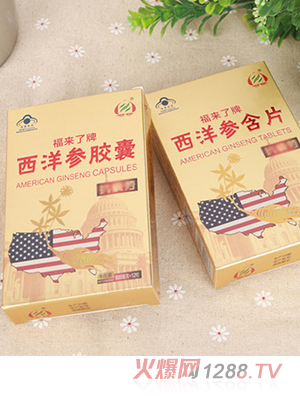 �������Ʊ���ʳƷ�����z�����󅢺�Ƭ