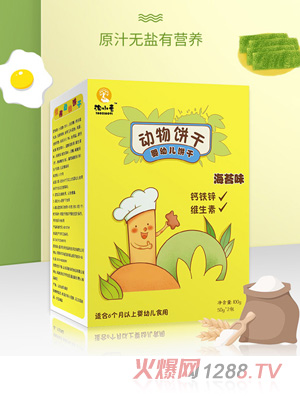 ��СҼ�oʳ�����