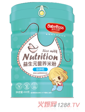 寶貝當家鐵鋅鈣益生元營養(yǎng)米粉 聽裝