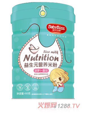 寶貝當家胡蘿卜番茄益生元營養(yǎng)米粉 聽裝