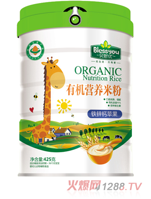 ؐ(yu)һ(bio)һaЙC(j)׷425 (tng)bF\}O