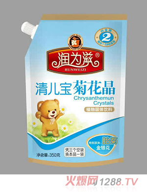 ��(r��n)�����僺���ջ���2��