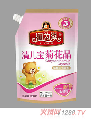 ��(r��n)�����僺���ջ���3��