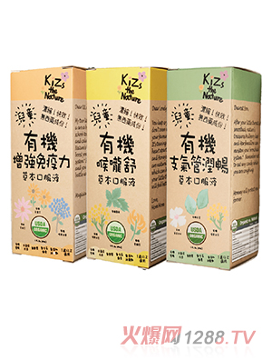 KiZs the Nature�ЙCС�����L��ð���m�M��(���w�|)