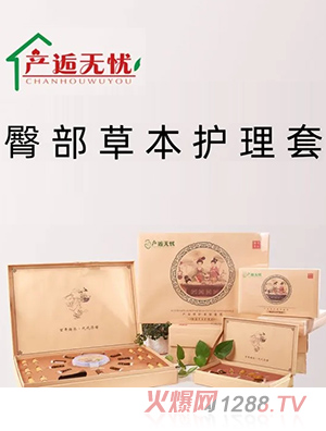 a(chn)˟o(w)nβݱo(h)