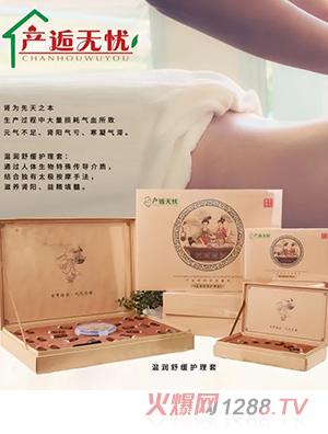 a(chn)˟o(w)n؝(rn)澏o(h)