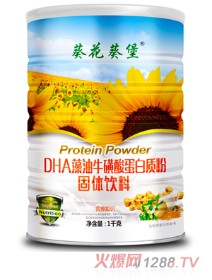 DHAᵰ|(zh)