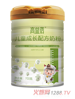 高益蓓兒童成長(zhǎng)配方奶粉