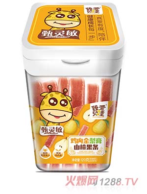 臻愛兒童雞內(nèi)金山楂果條60g鮮榨果漿投入添加雞內(nèi)金美味營(yíng)養(yǎng)