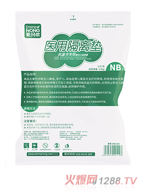 (i)z{(ln)⌣(zhun)ѝ