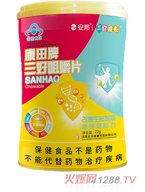 ����������þ׽�Ƭ