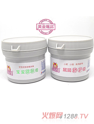 屁屁俠寶寶維膚膏、屁屁舒護(hù)膏