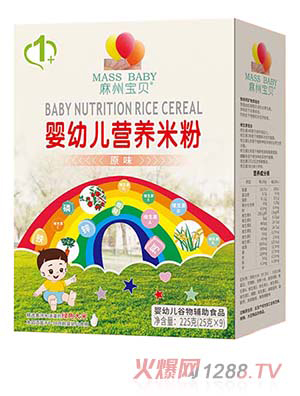 ���݌�ؐ���׃��I�B(y��ng)�׷�