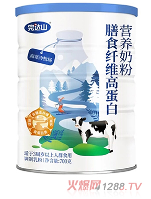 完達(dá)山膳食纖維高蛋白營(yíng)養(yǎng)奶粉
