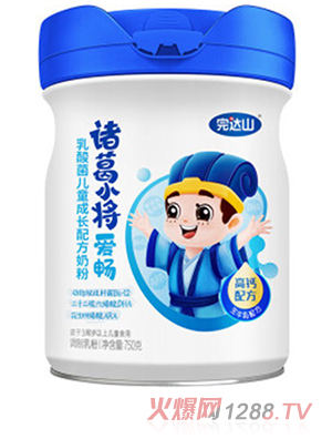 完達(dá)山諸葛小將愛暢乳酸菌兒童成長配方奶粉