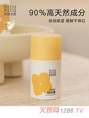 �������ǃ�ͯ�������o(h��)�d�d˪