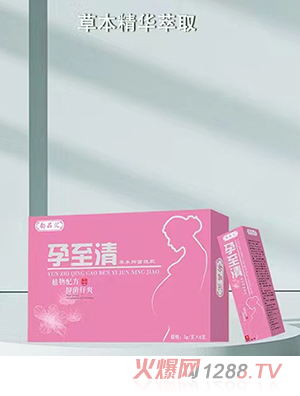 �Ʒ�R������ݱ��־����z