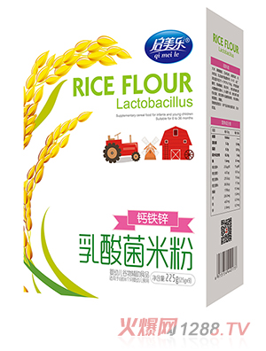 啟美樂乳酸菌米粉盒裝-鈣鐵鋅