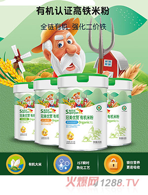 佐貝元冠美優(yōu)贊有機(jī)米粉