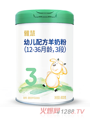 Ż׃䷽̷ۣ12-36g3Σ800g