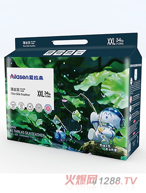 ����ɭ���z��ϵ���L(f��ng)������ѝXXL�a