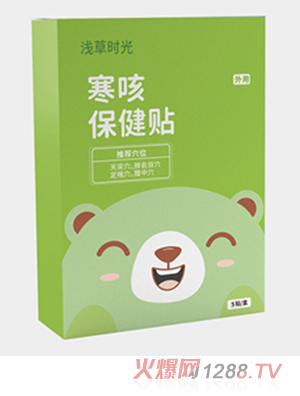 �\�ݕr(sh��)�⺮�ȱ����N