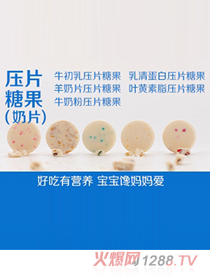 ��Ƭ�ǹ�����Ƭ��-�ó��РI(y��ng)�B(y��ng) ����𒋌����