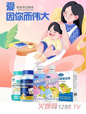 ��ŷ����I(y��ng)�B(y��ng)����