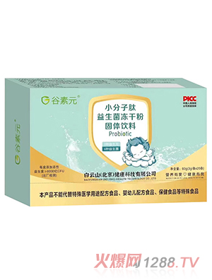 ����ԪС���������������ɷ�