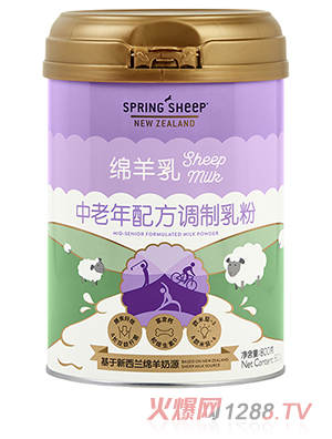 ���d�d�����������䷽�{�����800g