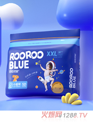 任性袋鼠ROOROOBLUE小藍壩嬰兒紙尿褲XXL