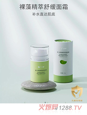 �����Ӌ냺���徫���澏��˪