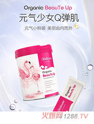 ��˹���ЙC(j��)Ůʿ��Խݮ�I(y��ng)�B(y��ng)�̷�