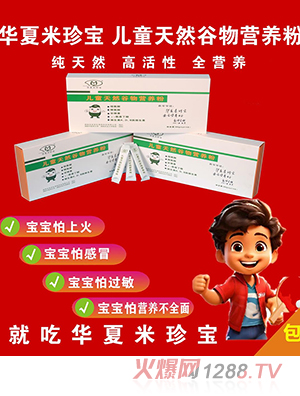 �A�����䌚��ͯ��Ȼ����I�B(y��ng)��