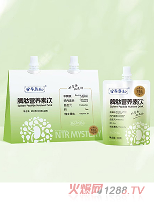 I(yng)B(yng)WƢĠI(yng)B(yng)b