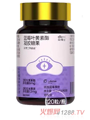 朵博士藍(lán)莓葉黃素酯凝膠糖果