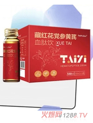 ����PeProbio�ؼt���h���S��Ѫ���